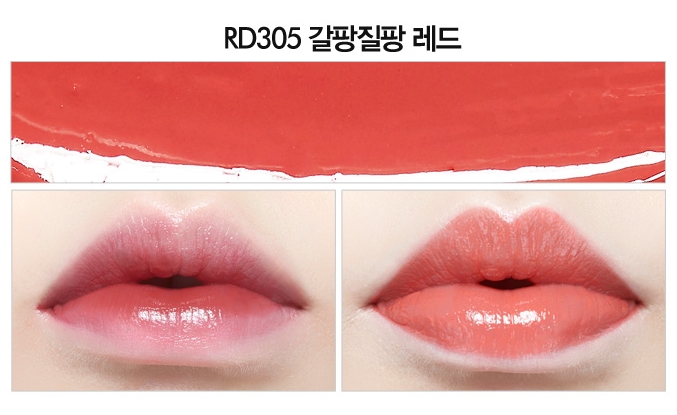 [Etude house] Dear My Enamel Lips-talk #RD305 Flustered Red 3.5g